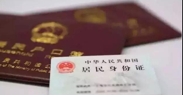 芜湖上户口亲子鉴定结果需要多久,芜湖落户亲子鉴定要如何办理